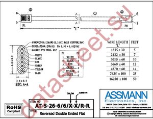 AT-S-26-6/6/S-14/R-R datasheet  